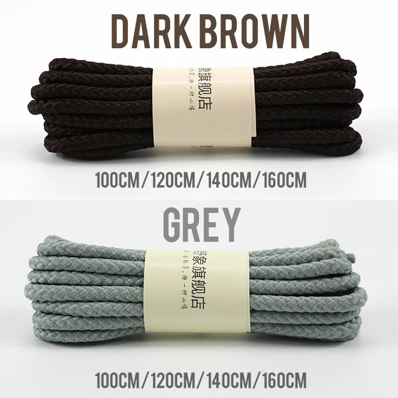 1Pair Outdoor Strong Round Shoelaces Sneaker Shoe laces High Top Walking Hiking Boot Laces Shoes Strings Quality Bold Shoelace