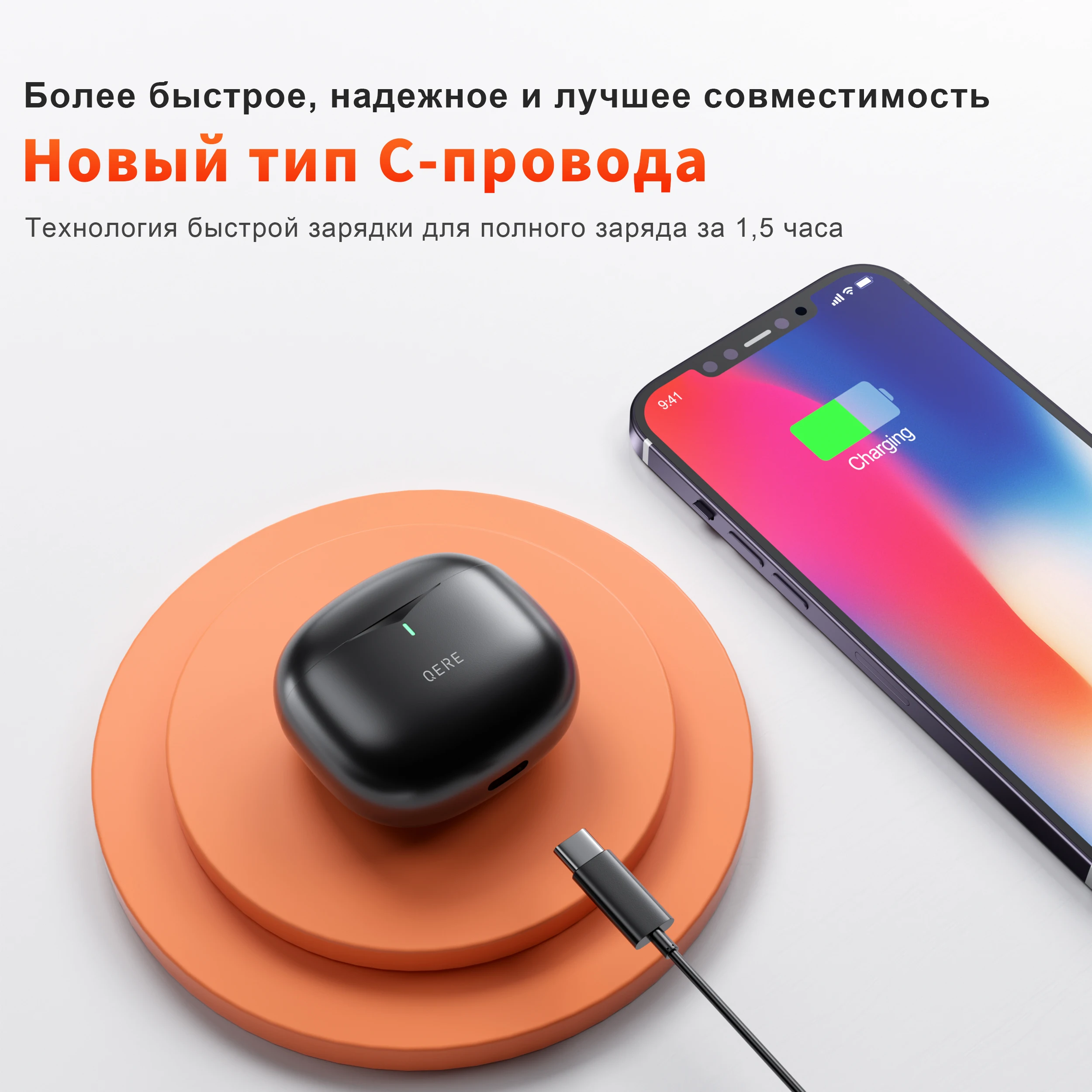 Wireless Earphones,QERE E28,NEW TWS Bluetooth 5.3,HD Microphone,HIFI Headphones ,13mm Driver,60ms Low Latency,4 Mics+ENC Call