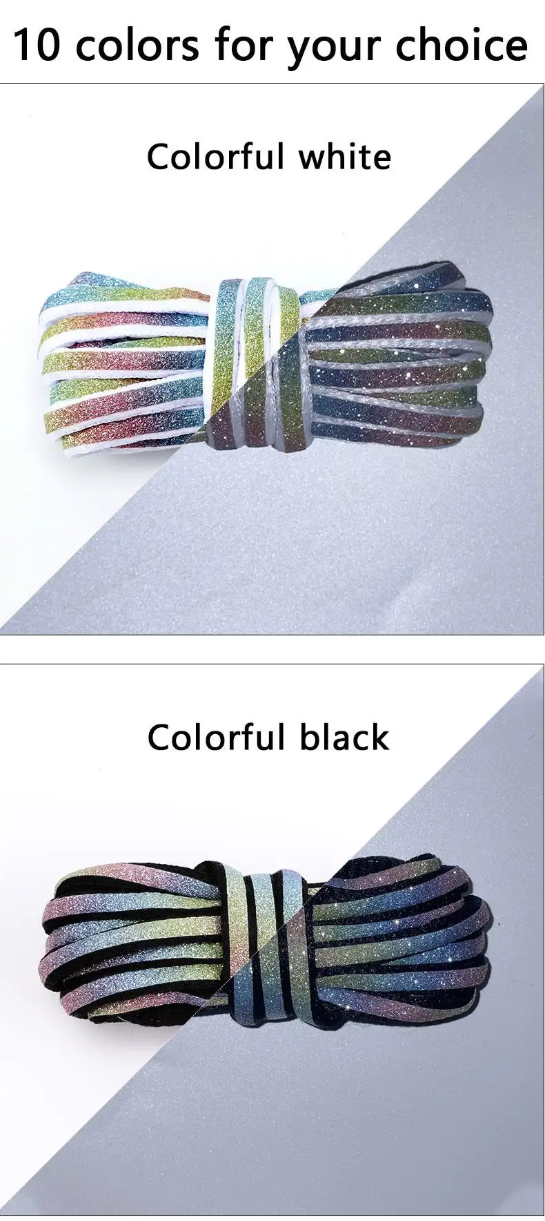 Reflective Shoe laces Fashion Rainbow Shoelaces White Black Elastic Laces Sneakers Round Shoelace for Shoes 100/120/140cm 1Pair