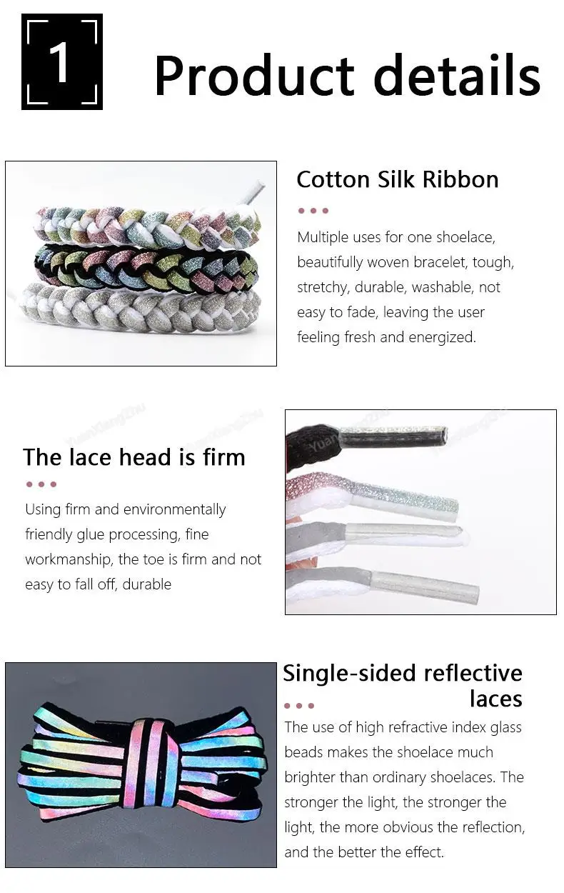 Reflective Shoe laces Fashion Rainbow Shoelaces White Black Elastic Laces Sneakers Round Shoelace for Shoes 100/120/140cm 1Pair