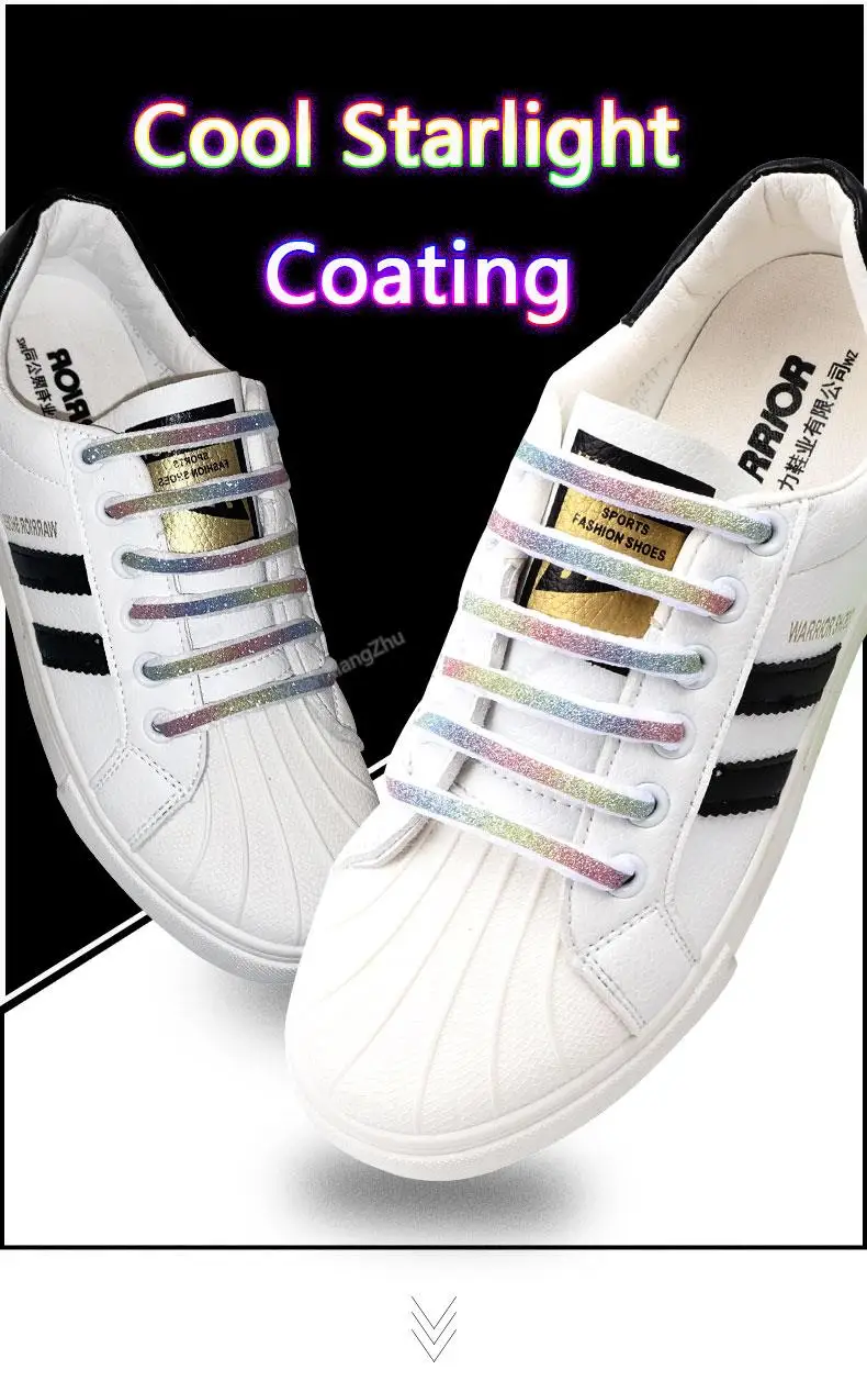 Reflective Shoe laces Fashion Rainbow Shoelaces White Black Elastic Laces Sneakers Round Shoelace for Shoes 100/120/140cm 1Pair