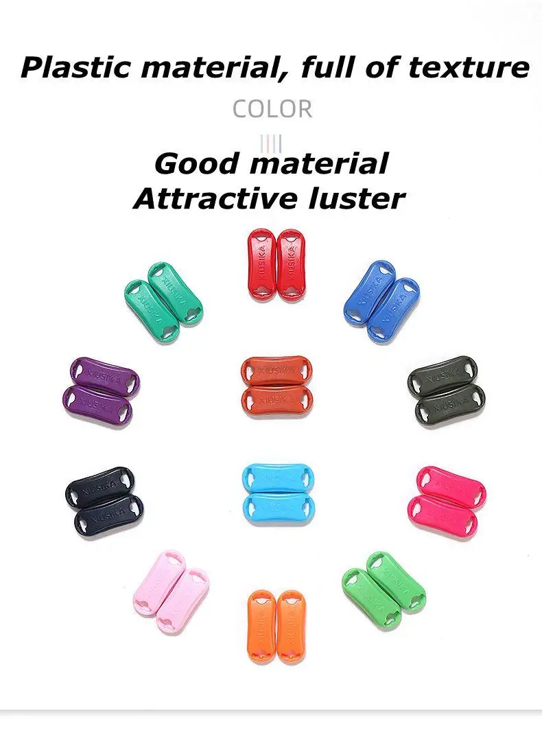 Fashion Shoelace buckle No tie Shoelaces Quick install lock Shoes Accessories AF1 Sneakers Shoe Charms 24 colors Laces Buckle