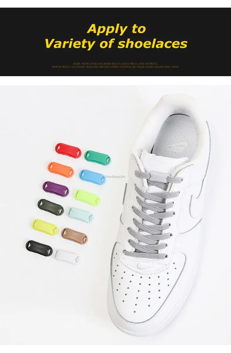 Fashion Shoelace buckle No tie Shoelaces Quick install lock Shoes Accessories AF1 Sneakers Shoe Charms 24 colors Laces Buckle