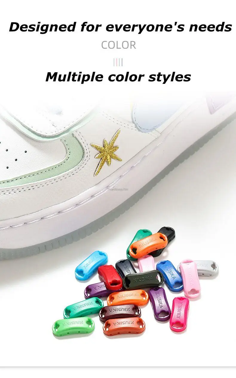 Fashion Shoelace buckle No tie Shoelaces Quick install lock Shoes Accessories AF1 Sneakers Shoe Charms 24 colors Laces Buckle