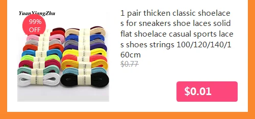 1Pair 2.5cm Wider Laces for Shoes New Sneakers Flat Shoelaces Fashion Rope Shoelace 100/120/140/160CM Shoes Accessories