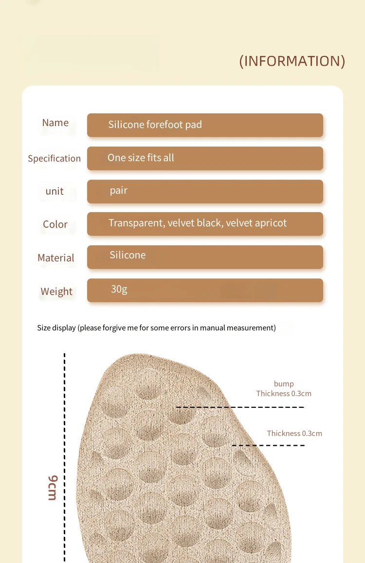 Silicone Forefoot Cushion Particle Massage Soft Half Insoles Women Shoes Pad Foot Care Products Sandals Heels Non-slip Feet Pads