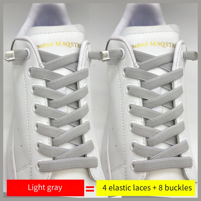 No Tie Shoe laces Elastic Laces Sneakers 8MM Widened Flat Elastic Shoelaces without ties Kids Adult Shoelace Shoes Accessories