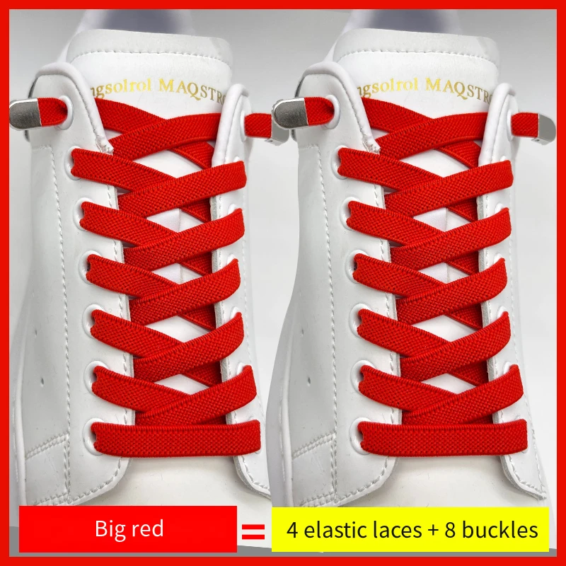 No Tie Shoe laces Elastic Laces Sneakers 8MM Widened Flat Elastic Shoelaces without ties Kids Adult Shoelace Shoes Accessories