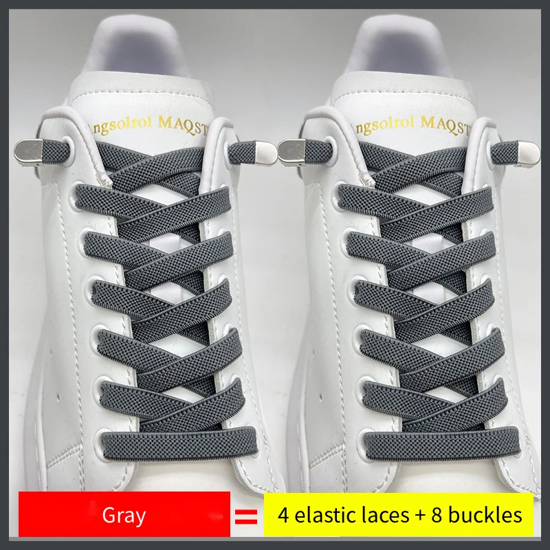 No Tie Shoe laces Elastic Laces Sneakers 8MM Widened Flat Elastic Shoelaces without ties Kids Adult Shoelace Shoes Accessories