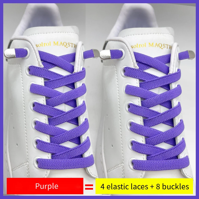 No Tie Shoe laces Elastic Laces Sneakers 8MM Widened Flat Elastic Shoelaces without ties Kids Adult Shoelace Shoes Accessories