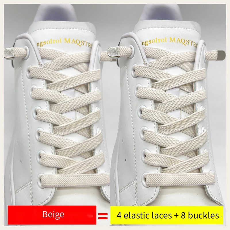 No Tie Shoe laces Elastic Laces Sneakers 8MM Widened Flat Elastic Shoelaces without ties Kids Adult Shoelace Shoes Accessories
