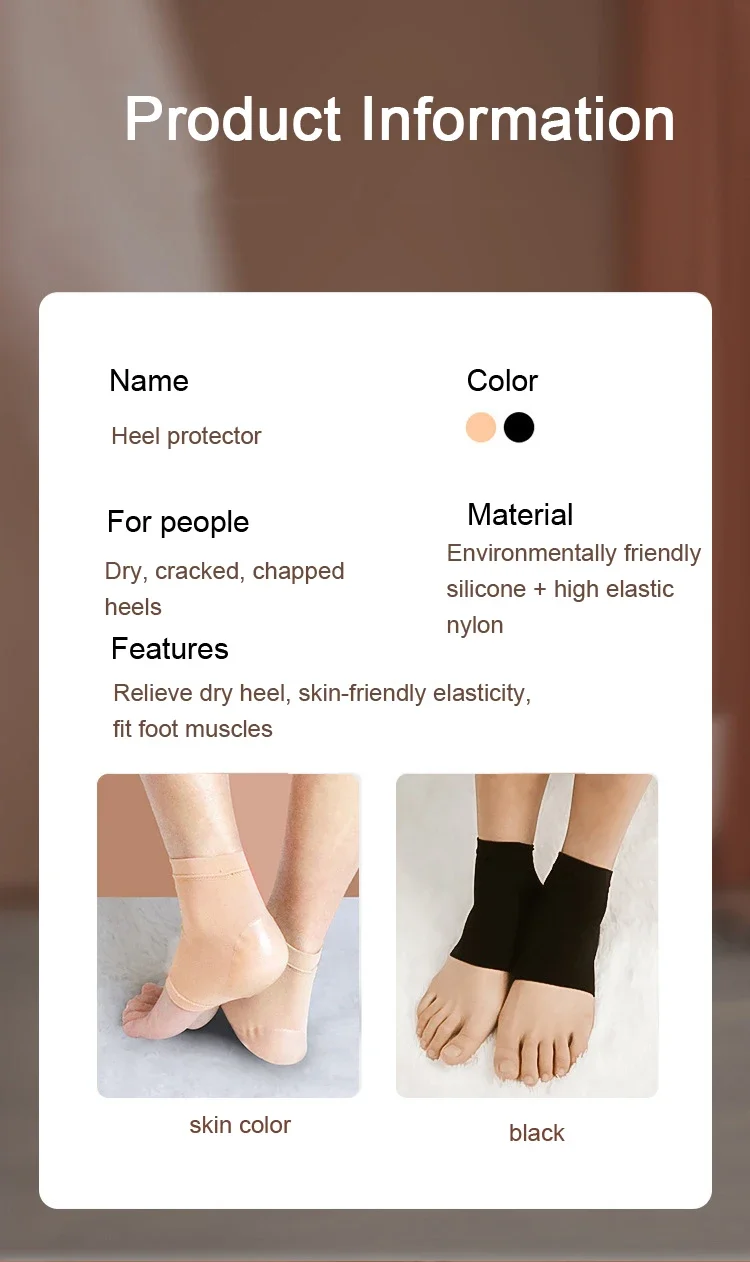 Silicone Heel Protector Feet Skin Care Socks Sleeve Feet Pads for Heel Relief Plantar Fasciitis Heel Pain Reduce Pressure
