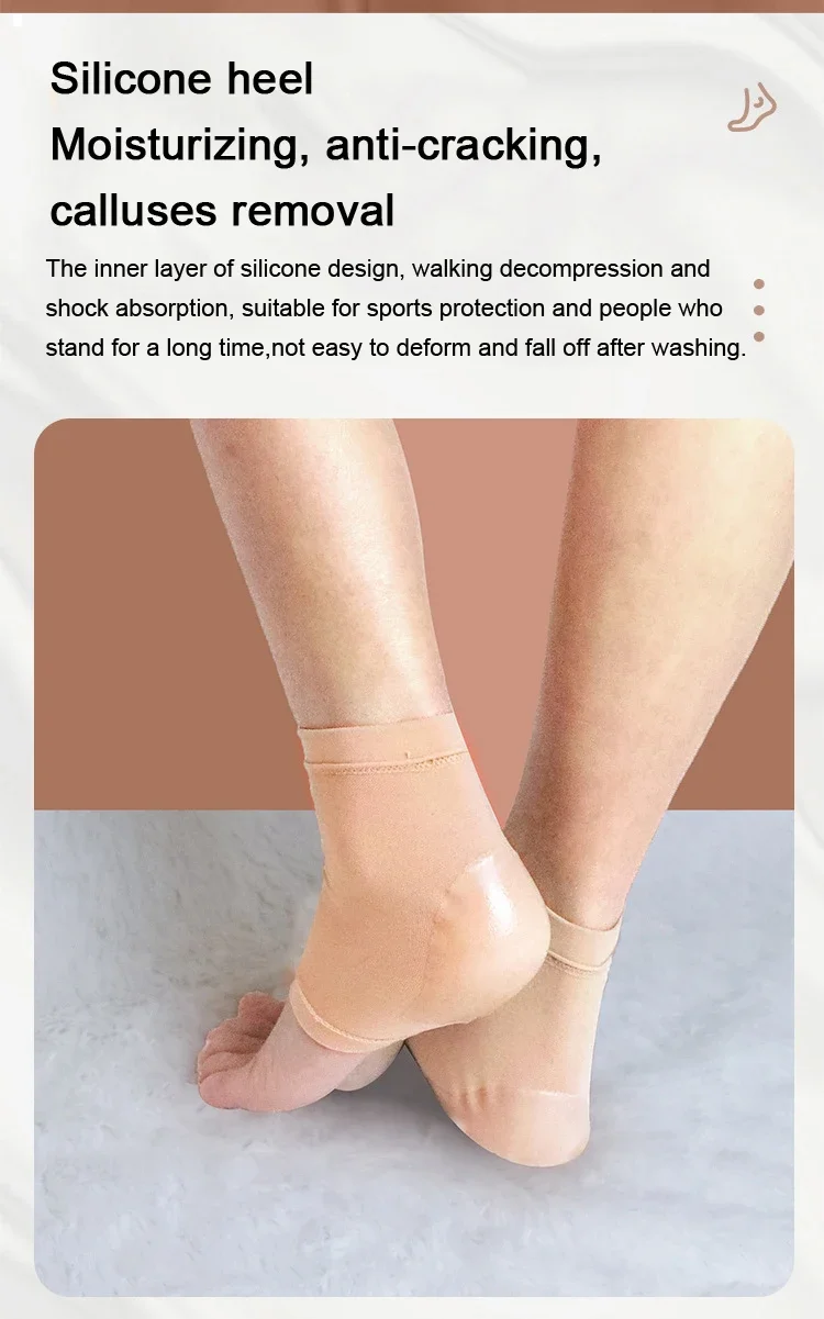 Silicone Heel Protector Feet Skin Care Socks Sleeve Feet Pads for Heel Relief Plantar Fasciitis Heel Pain Reduce Pressure