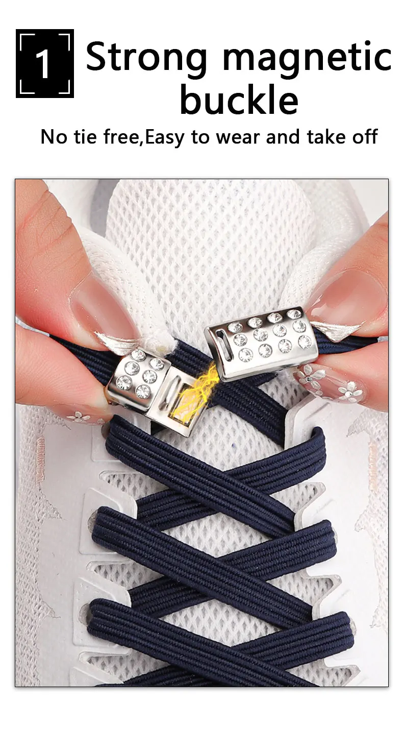 Elastic Laces Sneakers Luxury Diamond Magnetic Lock Shoelaces Without ties Kids Adult No Tie Shoe laces 8MM Width Flats Shoelace