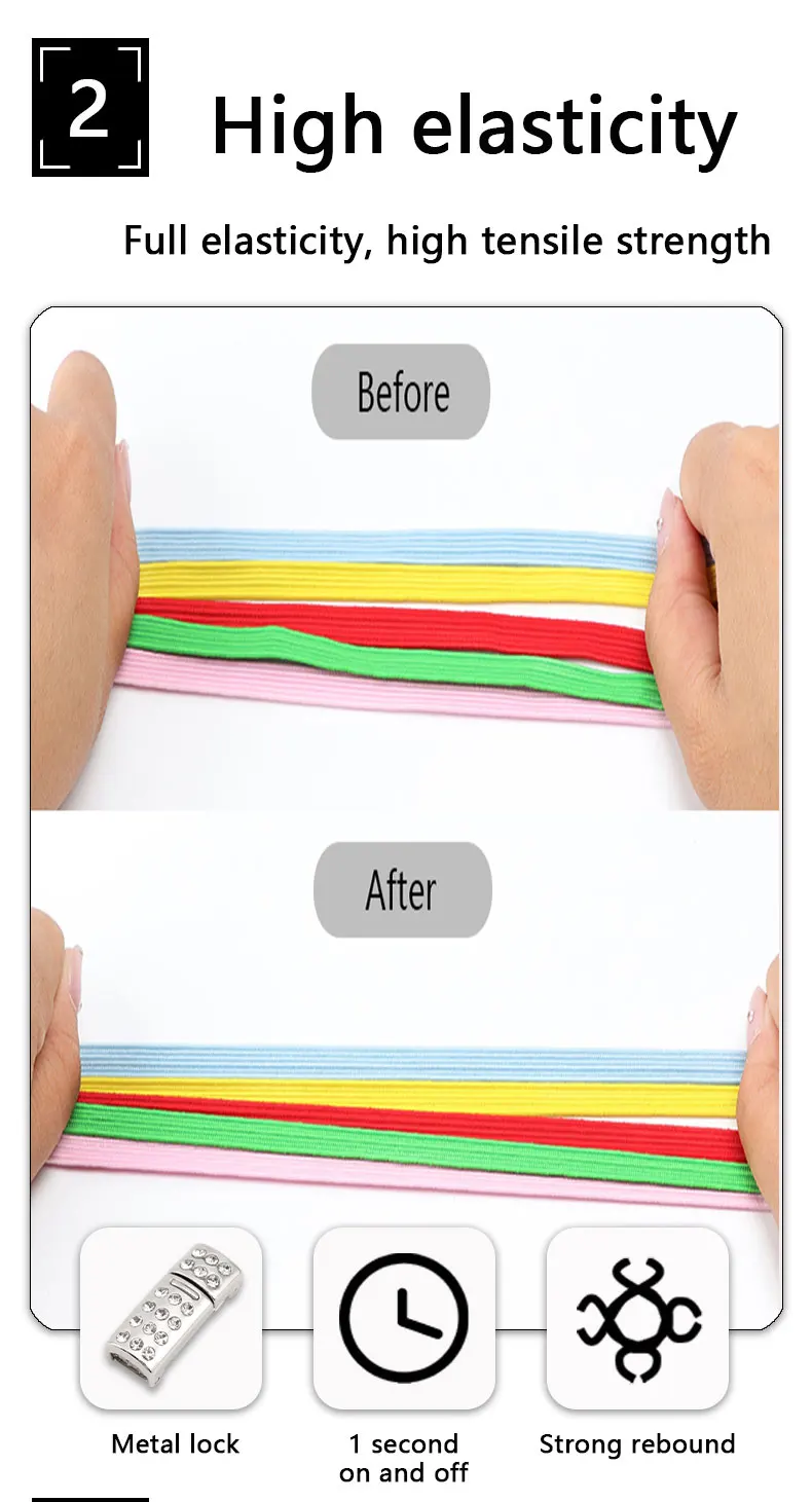Elastic Laces Sneakers Luxury Diamond Magnetic Lock Shoelaces Without ties Kids Adult No Tie Shoe laces 8MM Width Flats Shoelace