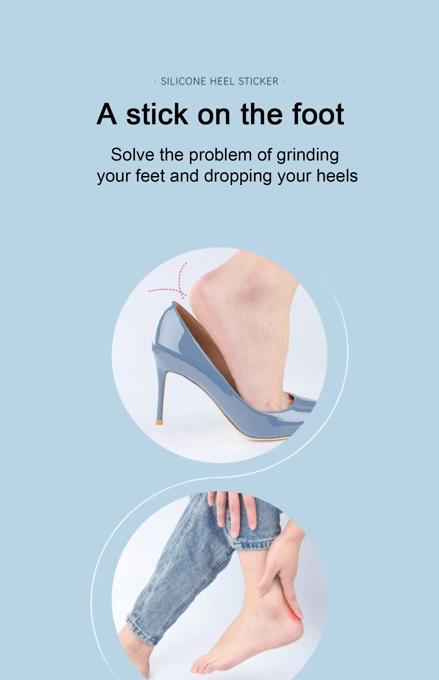 Silicone Heel Protectors Quality Womens Shoes Heel Cushion Foot Care Products Non Slip Shoe Pads for High Heels Shoe Insert