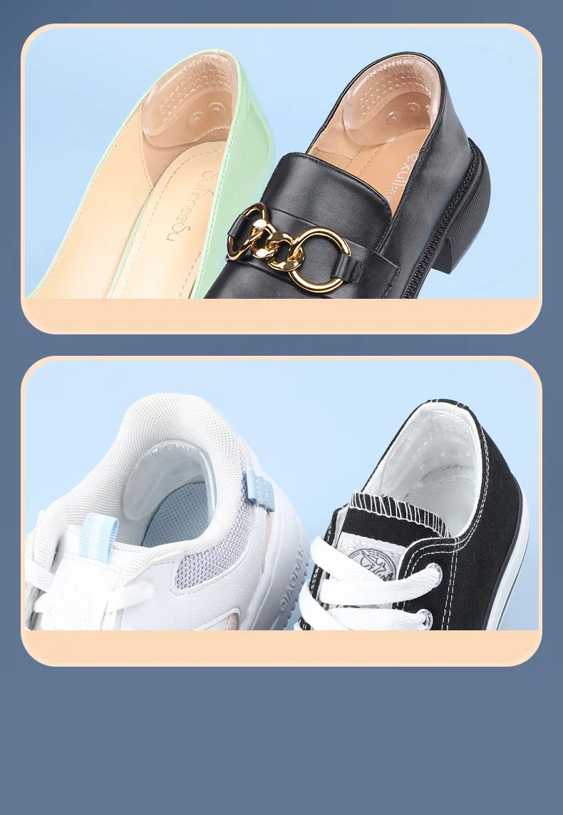 Silicone Heel Protectors Quality Womens Shoes Heel Cushion Foot Care Products Non Slip Shoe Pads for High Heels Shoe Insert