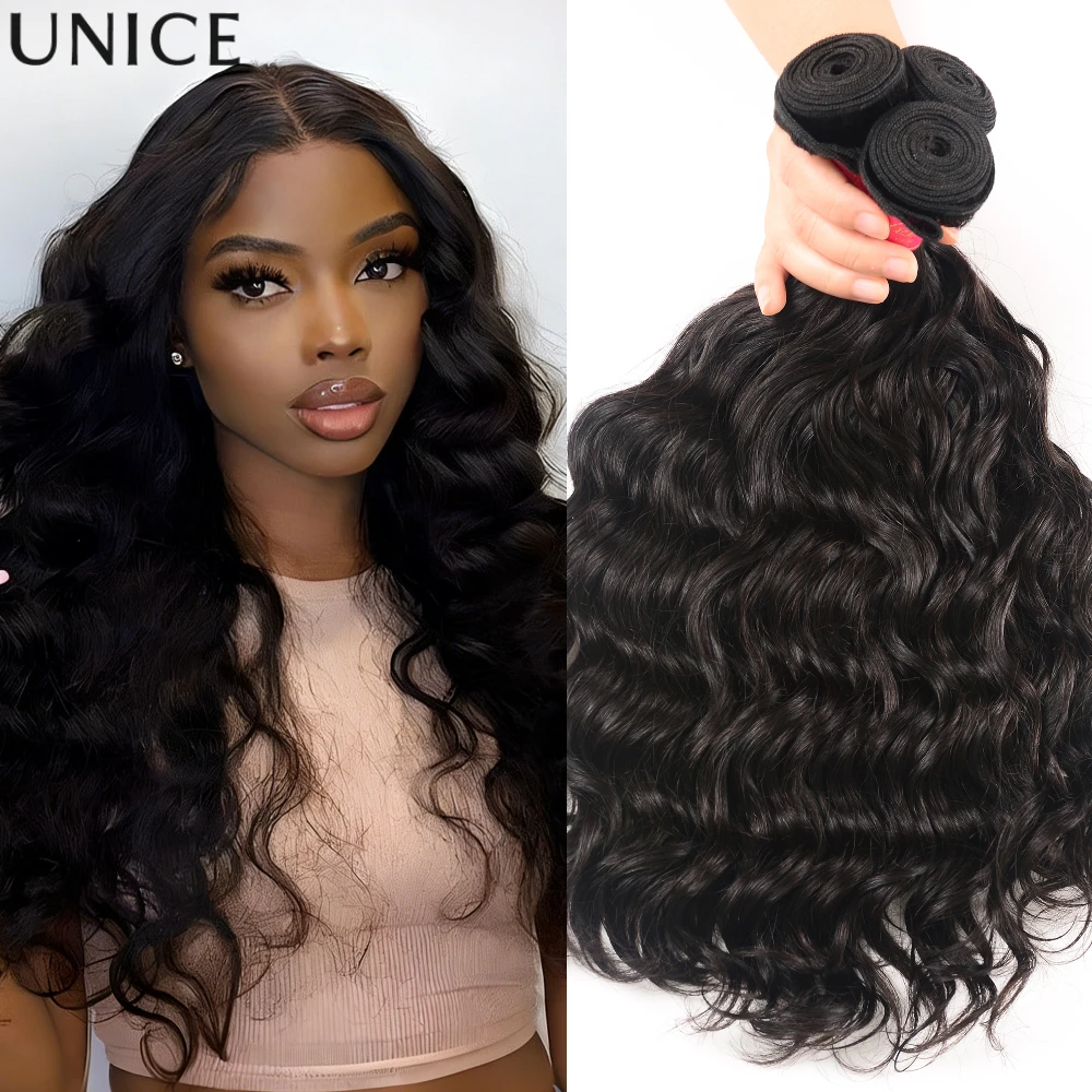 UNice Natural Wave Human Hair Bundles Natural Black 100% Human Hair Bundles 100Grams Bundle Virgin Hair Extension 1/3 Pcs