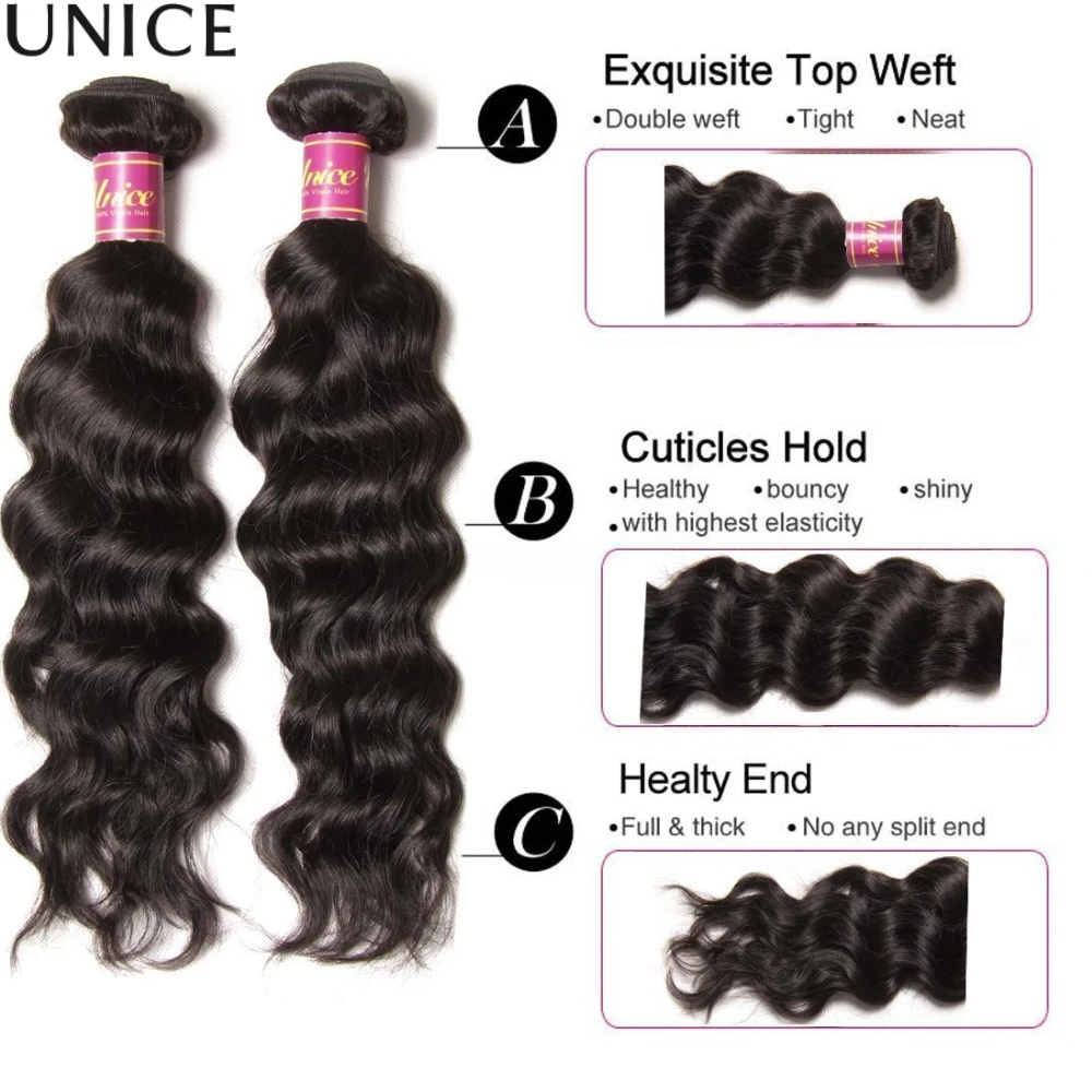 UNice Natural Wave Human Hair Bundles Natural Black 100% Human Hair Bundles 100Grams Bundle Virgin Hair Extension 1/3 Pcs