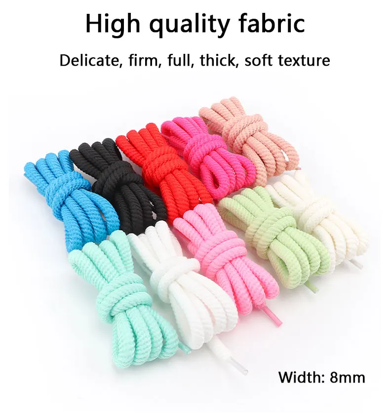 Quality Round Shoelaces 8mm Thicker Shoelace Running Sneakers Laces 1Pair 100/120/140/160CM Boots Shoe laces Shoes Accessories
