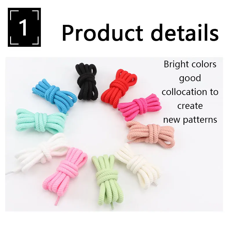 Quality Round Shoelaces 8mm Thicker Shoelace Running Sneakers Laces 1Pair 100/120/140/160CM Boots Shoe laces Shoes Accessories