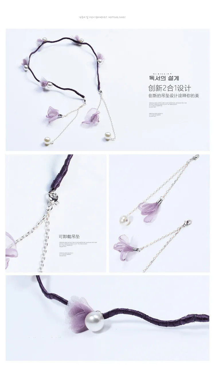 Tassel Earring Hair Hoop Novelty Women Girl Hairbands Sweet Hair Bezel Streamer Pandent Headband Fashion Hair Accessories