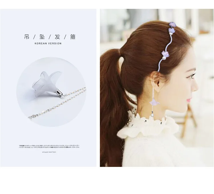 Tassel Earring Hair Hoop Novelty Women Girl Hairbands Sweet Hair Bezel Streamer Pandent Headband Fashion Hair Accessories