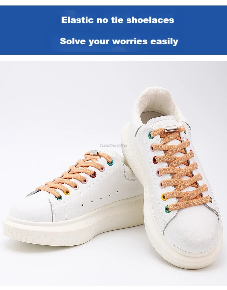 Quality No Tie Shoe Laces Elastic Shoelaces Sneakers Quick Tieless Shoelace for Kids Adults Flat laces Rubber Bands for Shoes