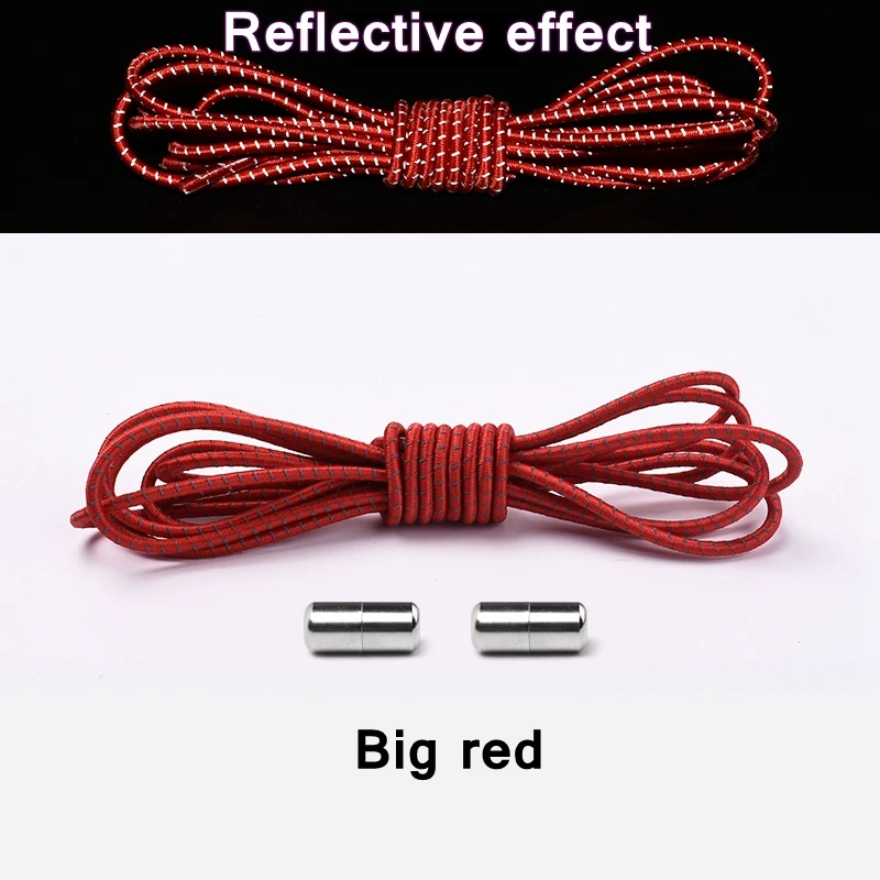 1Pair New Reflective Elastic Shoelaces Metal Tip Shoelace Round No Tie Shoelaces Convenient Quick Lock Laces Unisex Shoe Laces