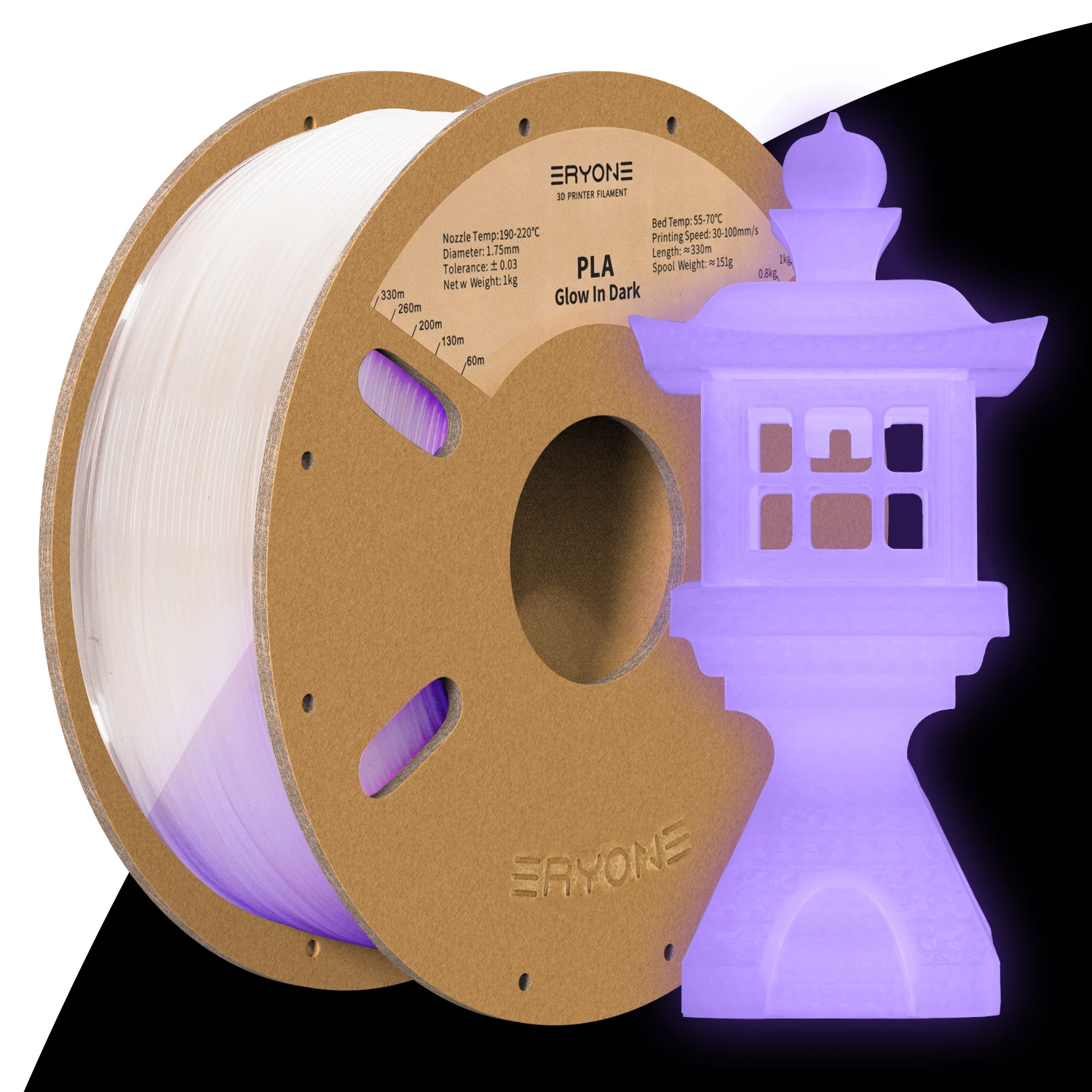 Eryone 1KG Glow In The Dark PLA Filament Premium 3D Print 1.75mm (Absorbs Sunlight or Daylight), PLA Filament Glow in The Dark