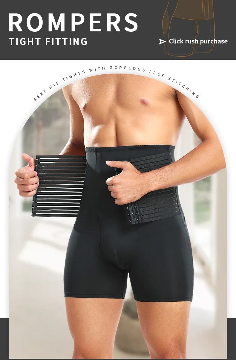 New Men Padded Boyshorts Butt Lifter High Waist Tummy Control Shorts with Buckle Hip Enhancer Compression Belly Shaper Panties