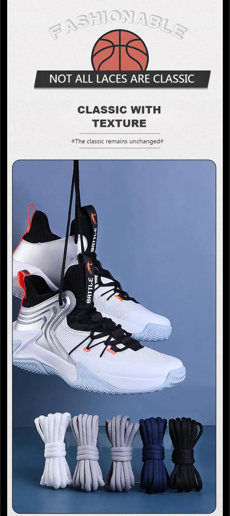 Classic Oval Basketball Shoe laces Half Round Athletic Shoelaces Running Sneakers Laces Shoes Durable without fading Shoelace