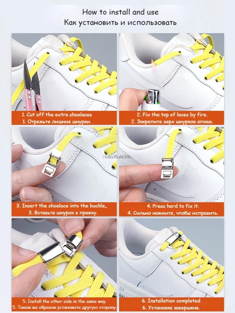 New Magnetic Lock Shoelaces Elastic No tie Shoe laces Rainbow Sneakers Laces Kids Adult Lazy Shoelace One Size Fits All Shoes