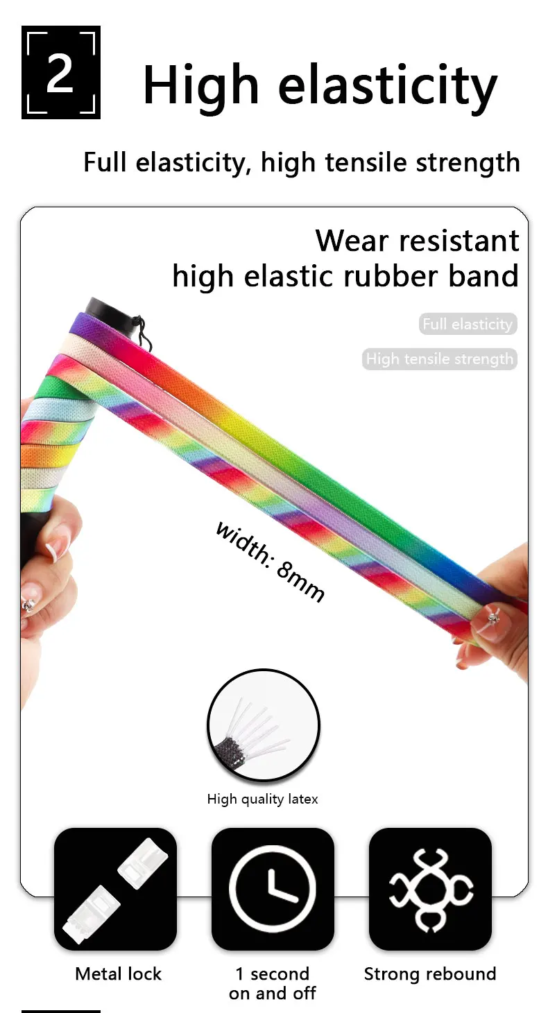 Rainbow Magnetic Lock Shoelaces Elastic Sneaker Laces Adults Kids 8MM Wide Flats Rubber No Tie Shoe laces Shoe Accessories