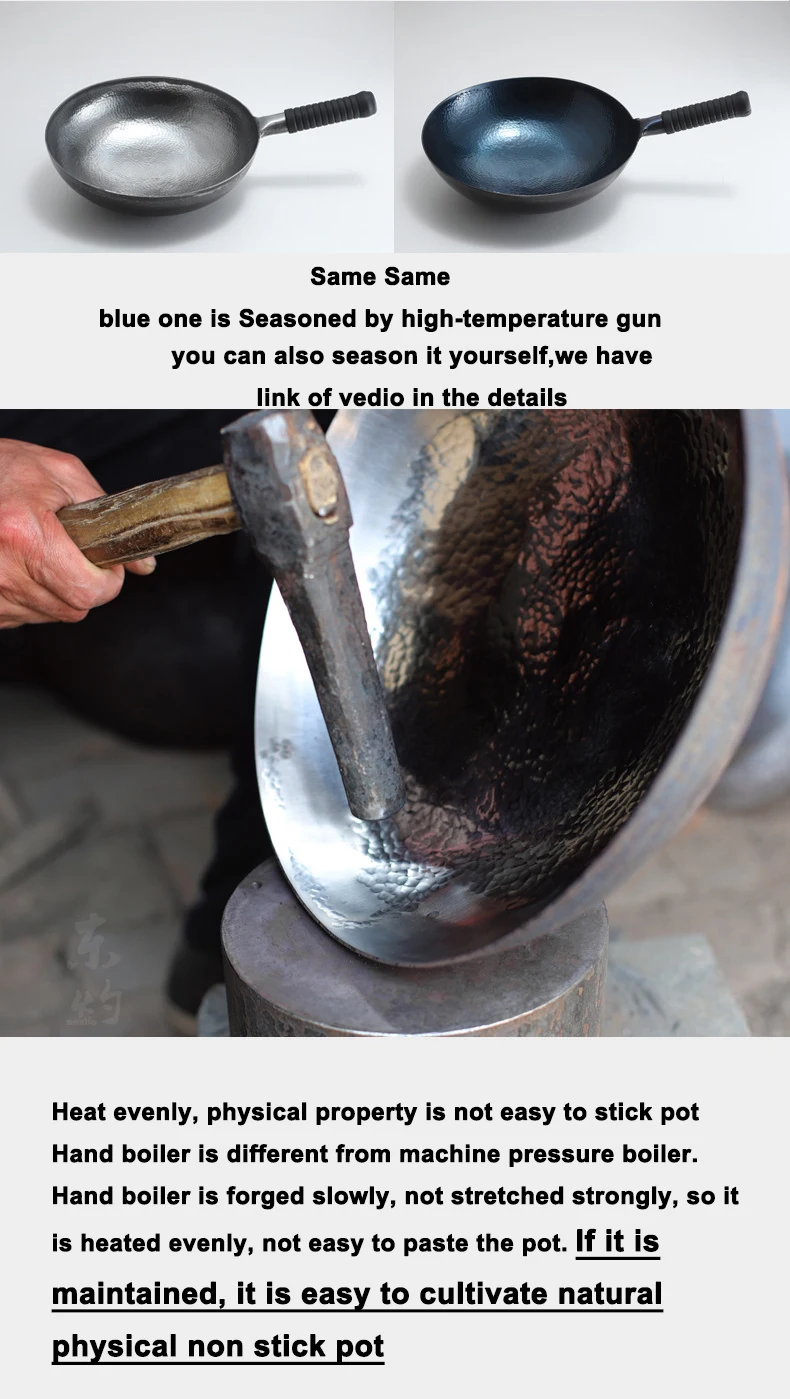 Master Star-Chinese Traditional Handmade Carbon Steel Forging Wok, Pre-Seasoned Wrought Iron Cauldron, Non-stick Gas Pot