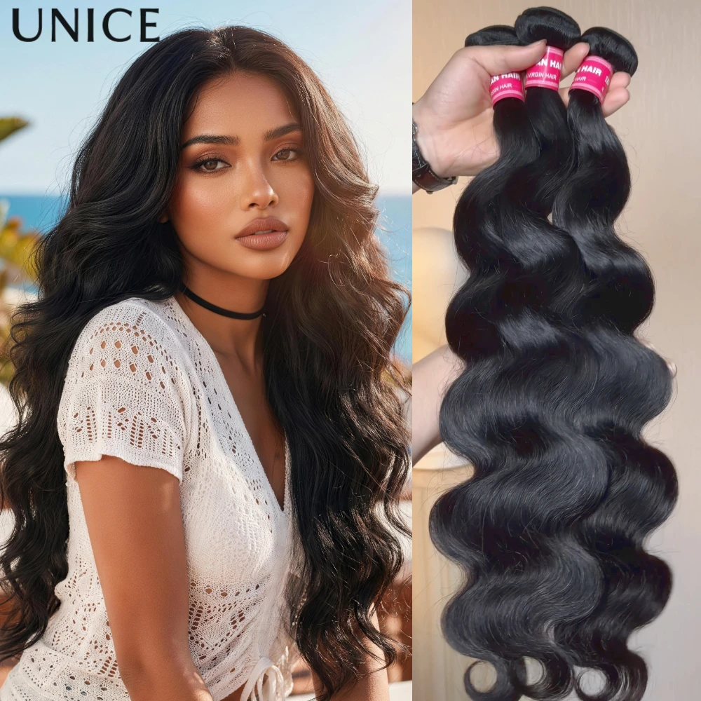UNice Hair Body Wave Bundles 1/3 Pcs/Lot Natural Color 12A Grade Virgin 100% Human Hair Bundles Sew-In Human Hair Extensions