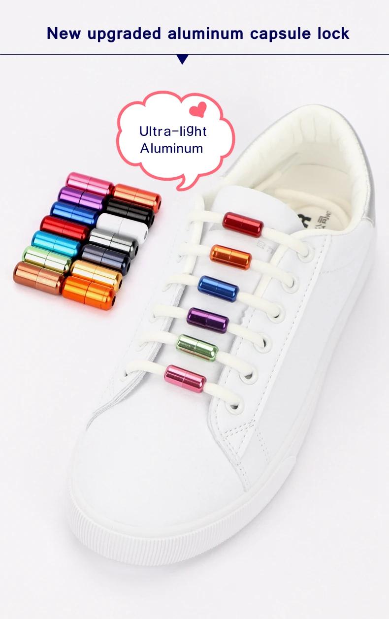 No Tie Shoelaces Semicircle Elastic Shoe Laces Kids and Adult Metal Lock Sneakers Shoelace Boot Lazy Laces Shoe Strings