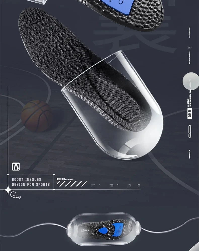 1Pair EVA Sports Shock Absorption Shoes Insole for Feet Height Increase Insoles Men Women Arch Support Orthopedic Shoe Pads