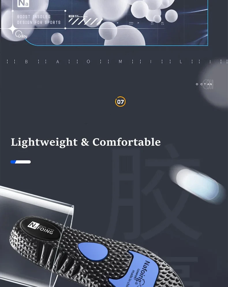 1Pair EVA Sports Shock Absorption Shoes Insole for Feet Height Increase Insoles Men Women Arch Support Orthopedic Shoe Pads