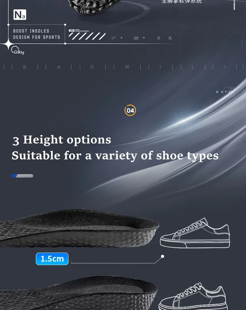1Pair EVA Sports Shock Absorption Shoes Insole for Feet Height Increase Insoles Men Women Arch Support Orthopedic Shoe Pads