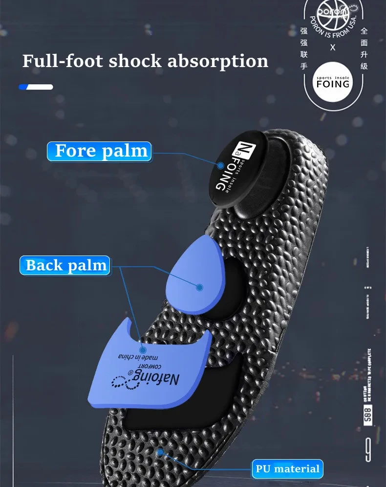 1Pair EVA Sports Shock Absorption Shoes Insole for Feet Height Increase Insoles Men Women Arch Support Orthopedic Shoe Pads