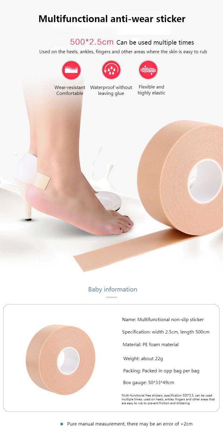 5M Silicone Gel Heel Cushion Protector Foot Feet Care Women Shoe Pads Insert Insole Sticker Useful Heel Protector Cushion Tapes