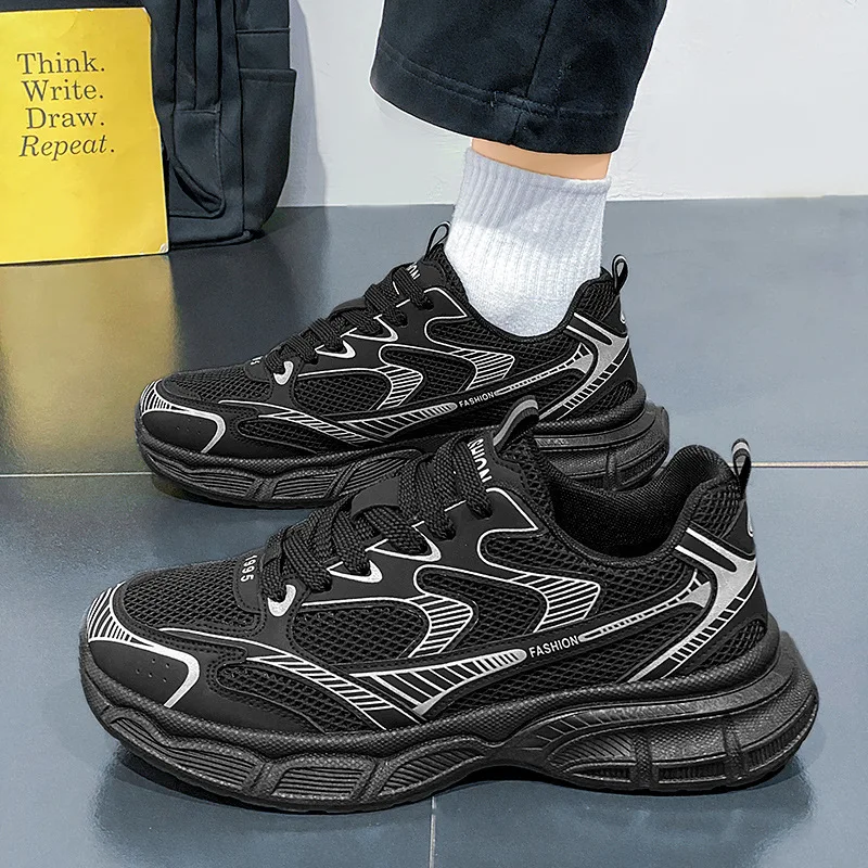 2026 New Versatile Trendy Men's Shoes, Breathable Dad Shoes, Casual Running Sports Shoes