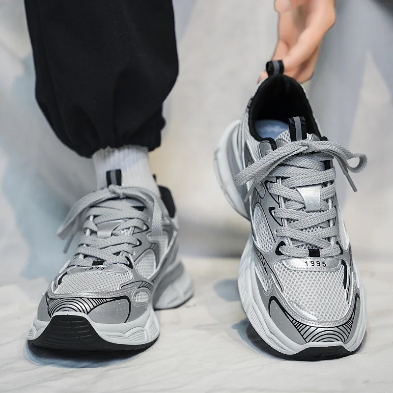 2026 New Versatile Trendy Men's Shoes, Breathable Dad Shoes, Casual Running Sports Shoes