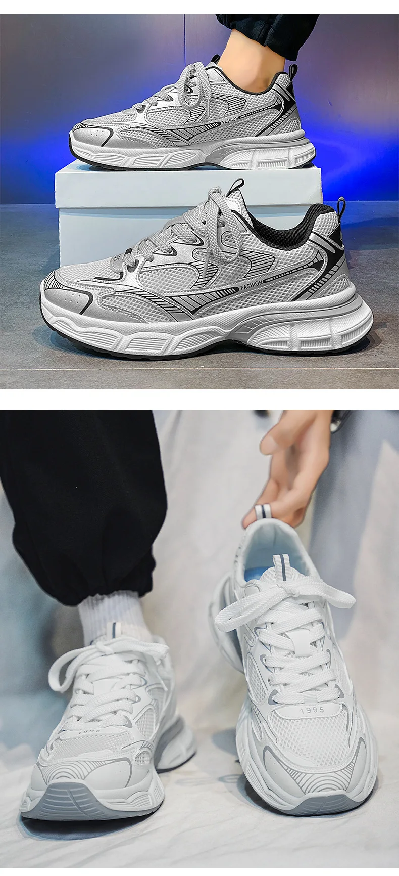 2026 New Versatile Trendy Men's Shoes, Breathable Dad Shoes, Casual Running Sports Shoes