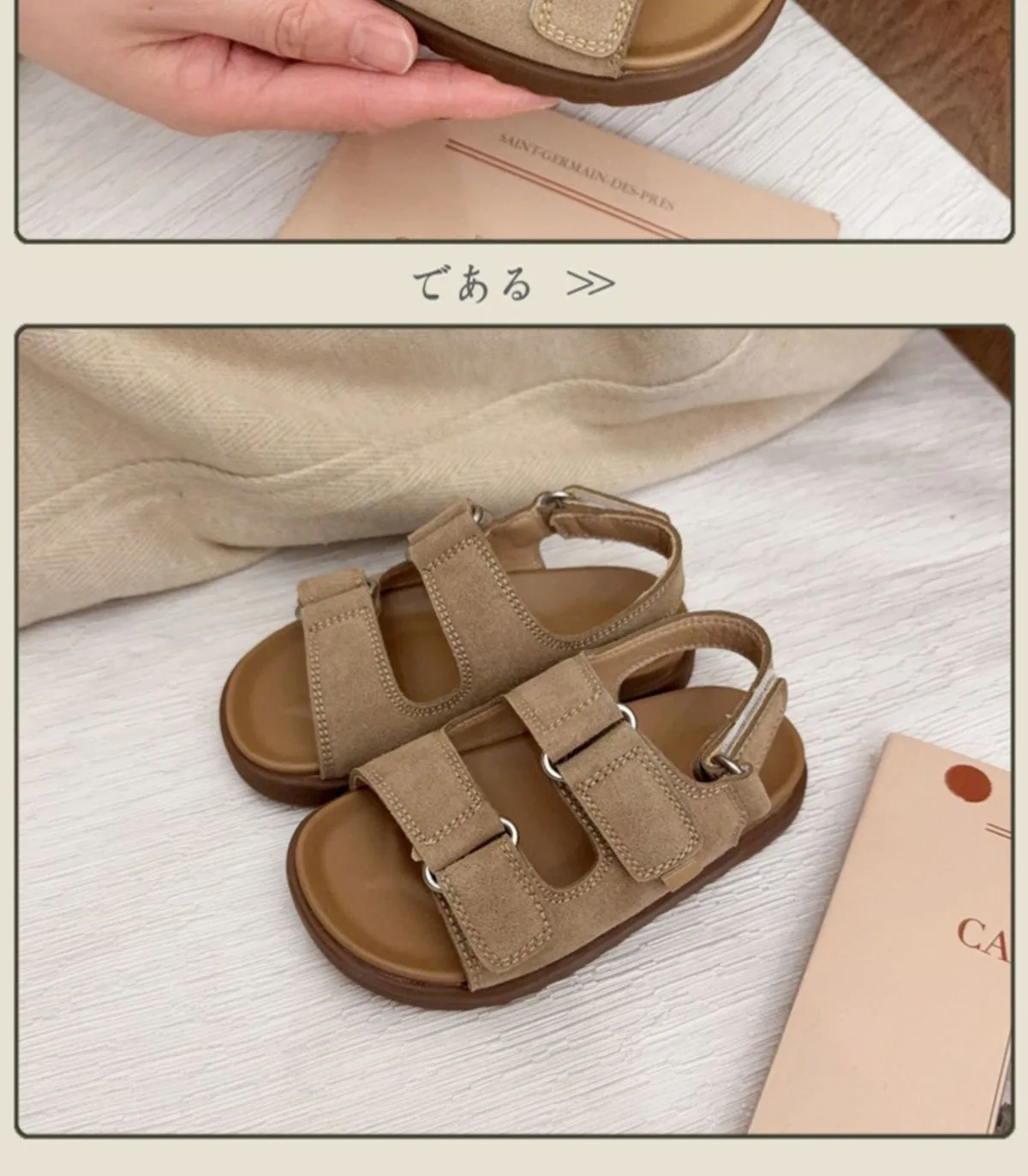 Fashion Boys Girls Sandal 2026 Summer New Fashion Simple Solid Color Children's Suede Outdoors Non-slip Open Toe Beach Sandals