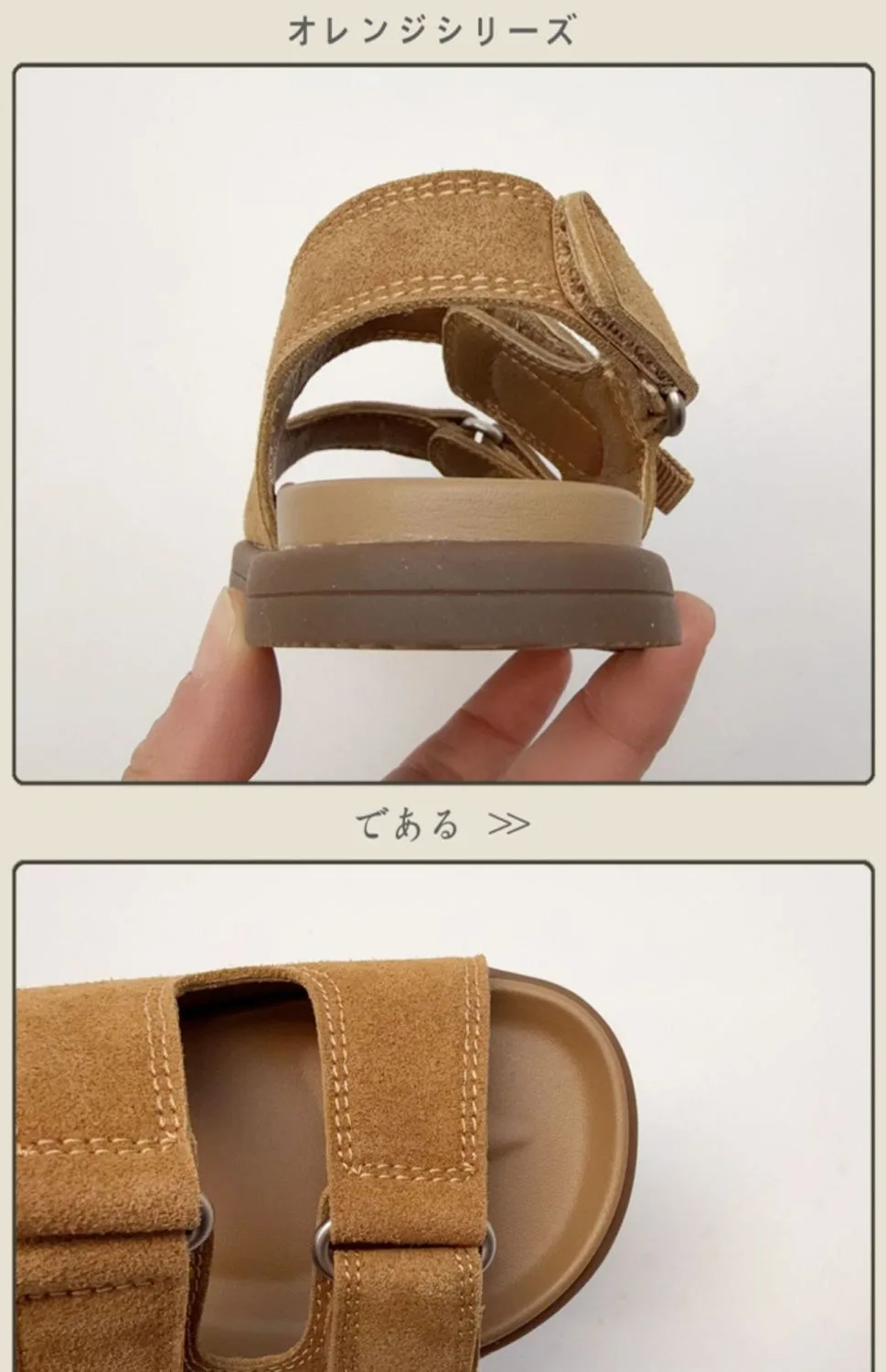 Fashion Boys Girls Sandal 2026 Summer New Fashion Simple Solid Color Children's Suede Outdoors Non-slip Open Toe Beach Sandals