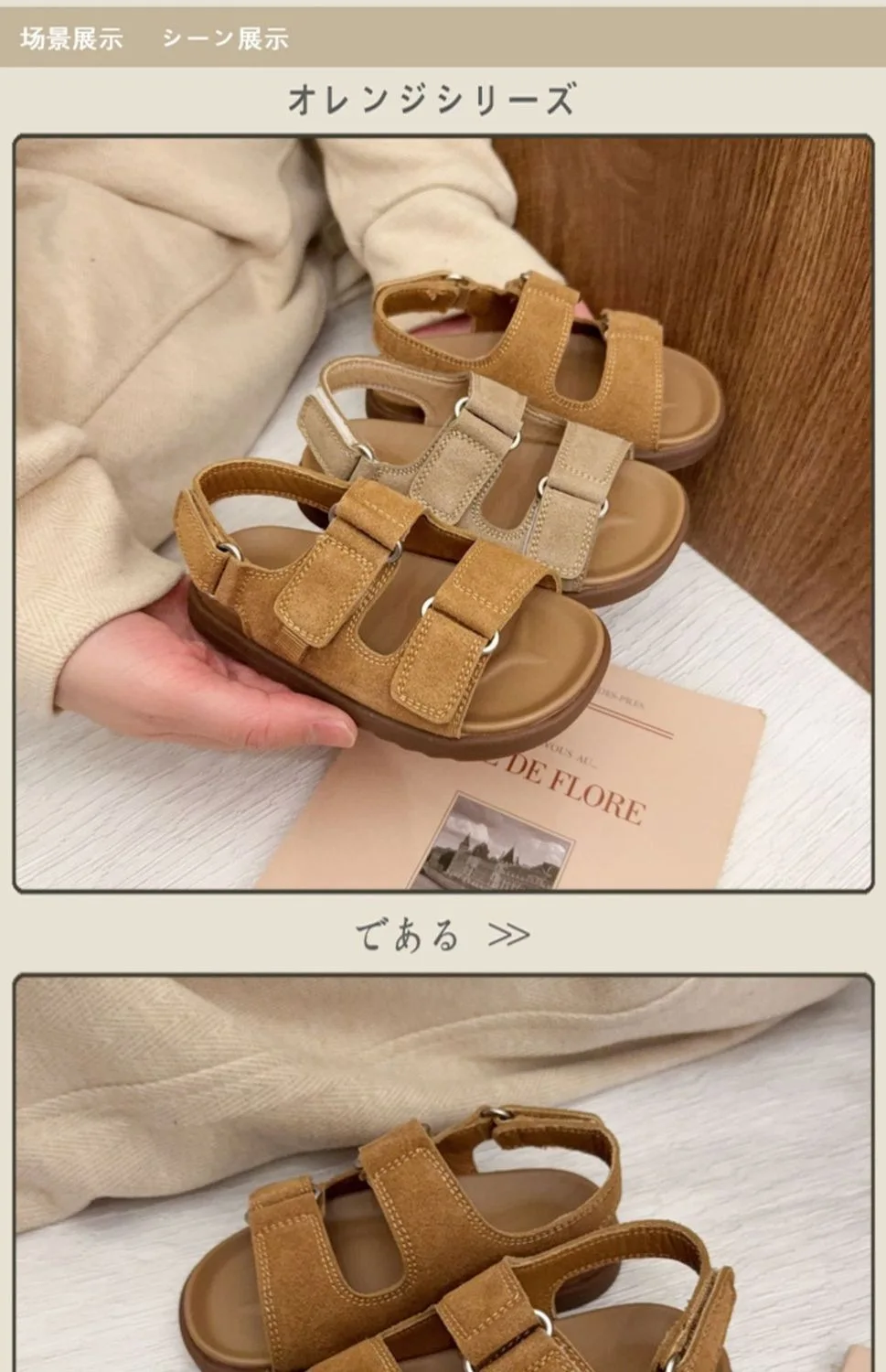 Fashion Boys Girls Sandal 2026 Summer New Fashion Simple Solid Color Children's Suede Outdoors Non-slip Open Toe Beach Sandals