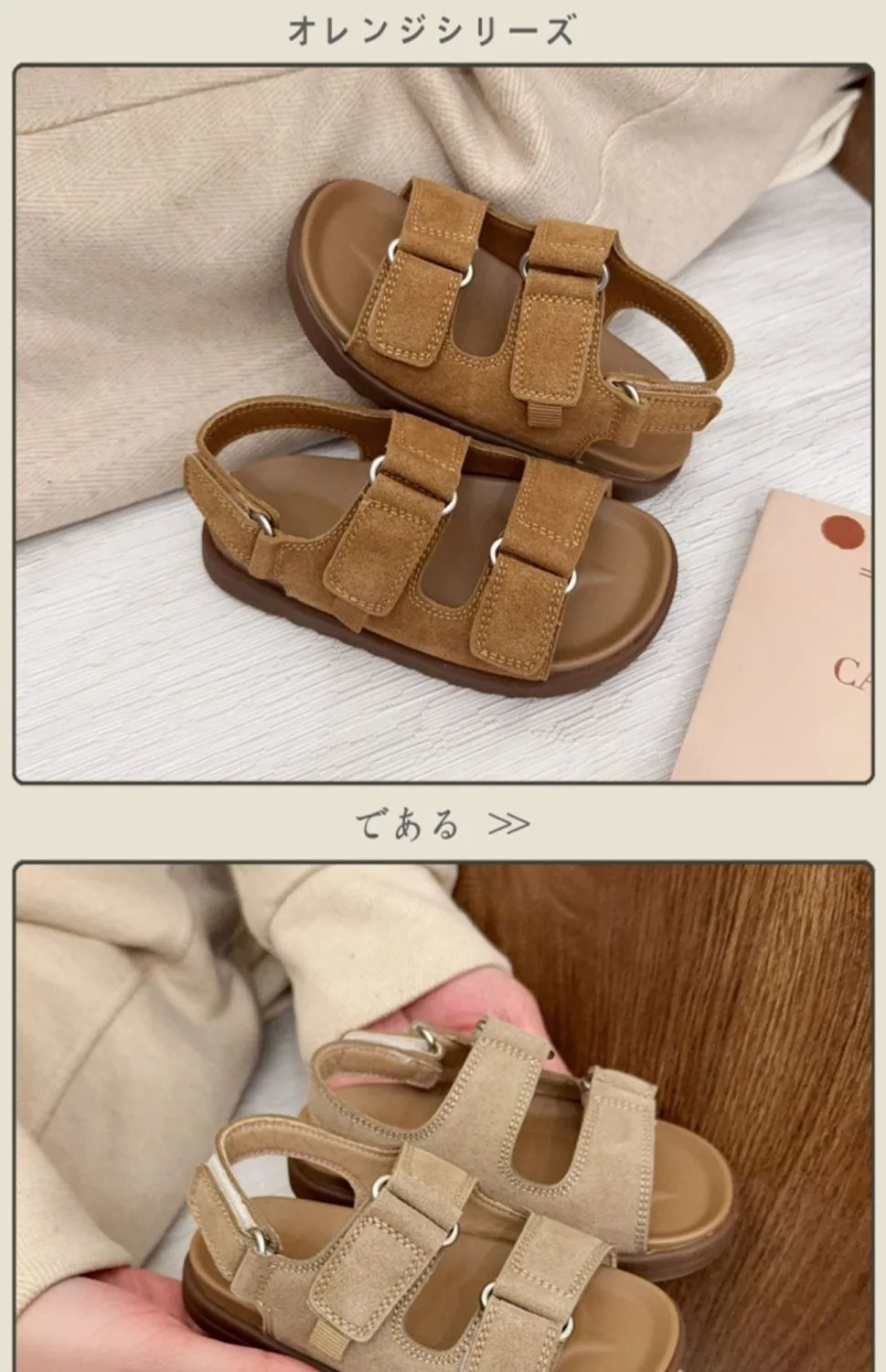 Fashion Boys Girls Sandal 2026 Summer New Fashion Simple Solid Color Children's Suede Outdoors Non-slip Open Toe Beach Sandals
