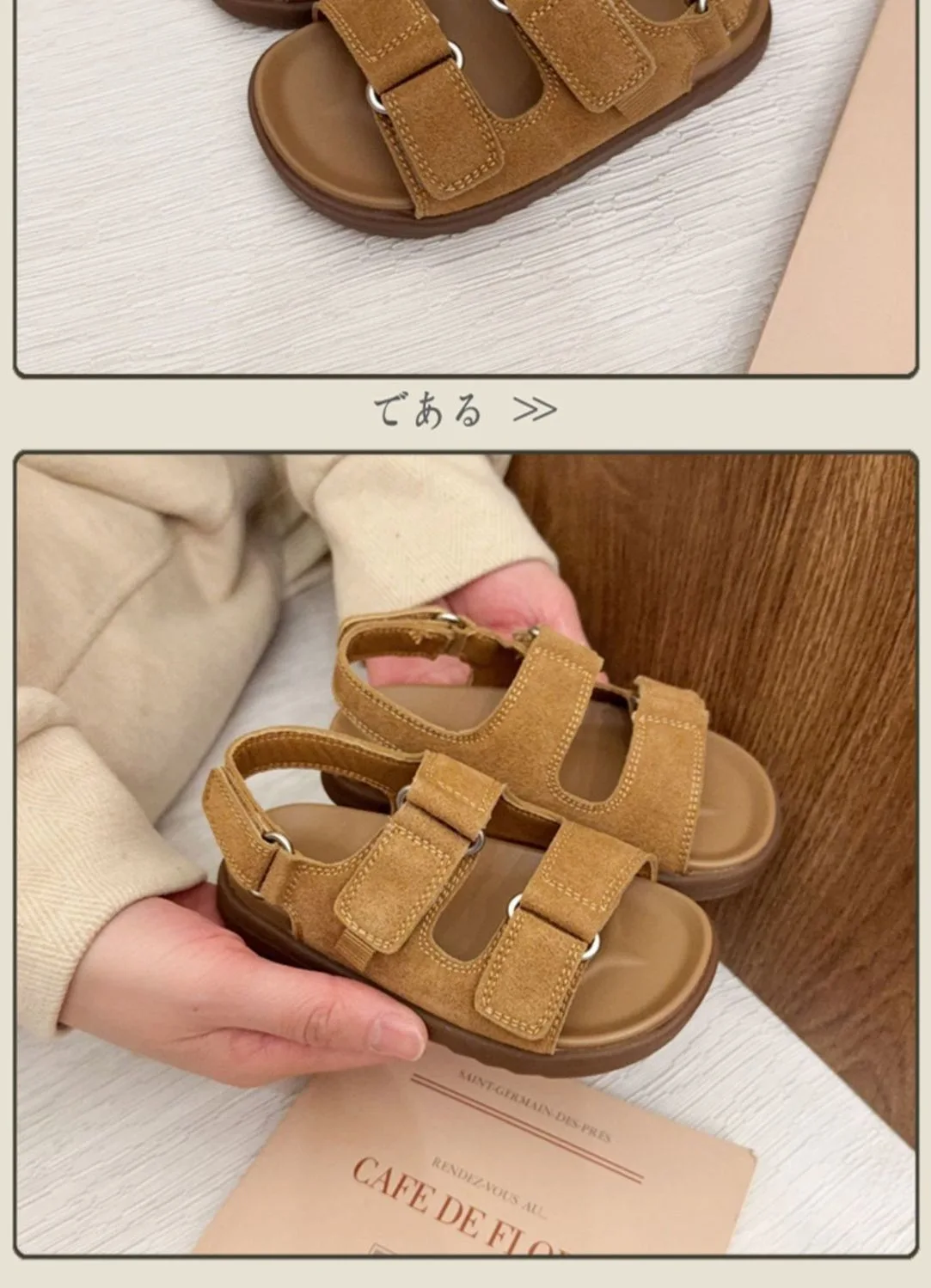 Fashion Boys Girls Sandal 2026 Summer New Fashion Simple Solid Color Children's Suede Outdoors Non-slip Open Toe Beach Sandals